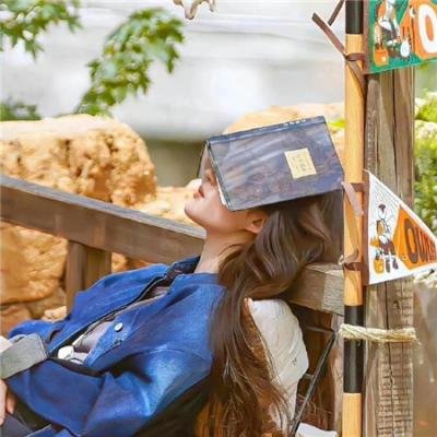 我在乡下当首富夫人